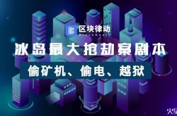 (10分钟科普下)承德市工厂咨询热线电话_哔哩哔哩-3