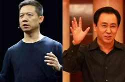 （8分钟科普下）衢州服务电话96811_哔哩哔哩-2
