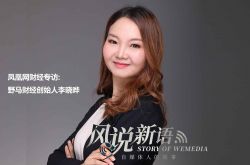 (8分钟教程)广州企业咨询_哔哩哔哩-2